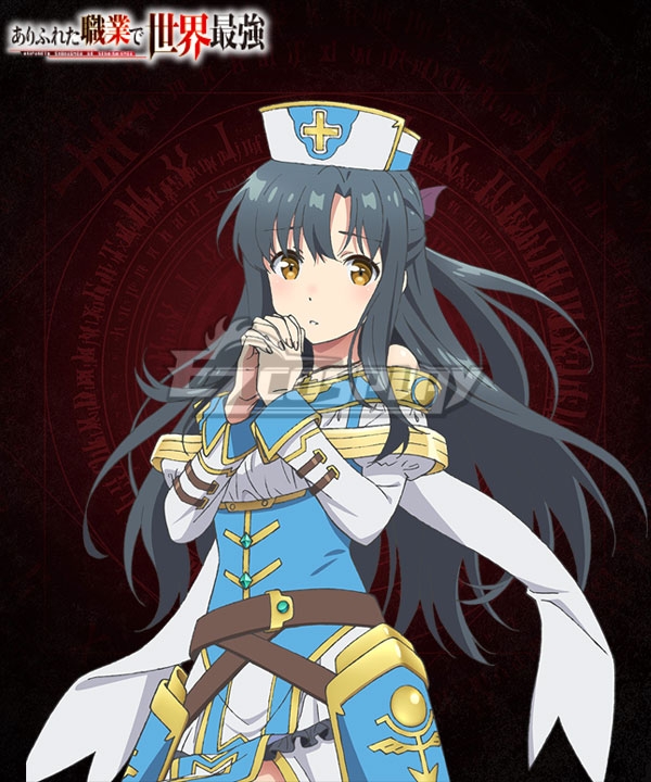 Arifureta: From Commonplace to World's Strongest Kaori Shirasaki Cosplay Costume
Arifureta: From Commonplace to World's Strongest Kaori Shirasaki Cosplay Costume