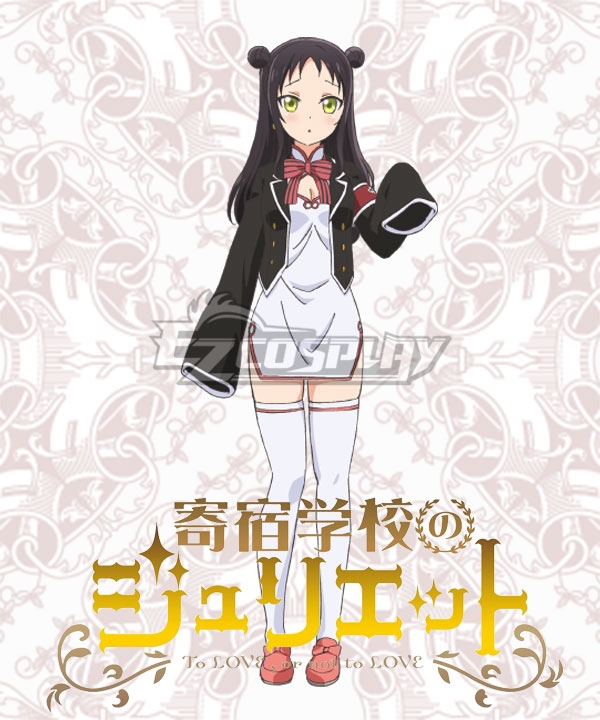 Boarding School Juliet Kishuku Gakkou No Juliet Wang Teria Cosplay Costume
Boarding School Juliet Kishuku Gakkou No Juliet Wang Teria Cosplay Costume