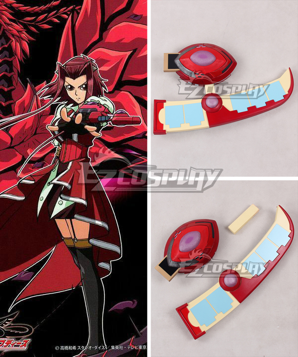 Yu-Gi-Oh! Yugioh 5D's Izayoi Aki Akiza Izinski Witch Of The Black Rose Duel Disk Cosplay Accessory Prop
Yu-Gi-Oh! Yugioh 5D's Izayoi Aki Akiza Izinski Witch Of The Black Rose Duel Disk Cosplay Accessory Prop
