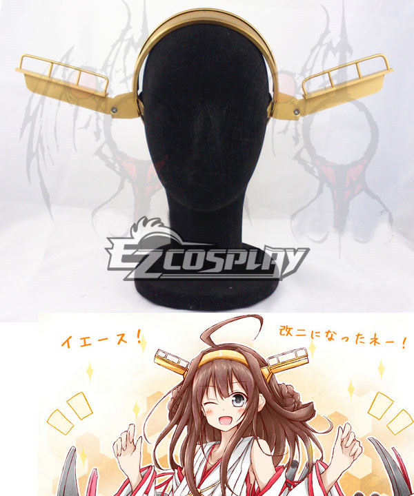 Kantai Collection KanColle Kanmusu Kongou Class Battleship Kirishima Cosplay Accessories
Kantai Collection KanColle Kanmusu Kongou Class Battleship Kirishima Cosplay Accessories