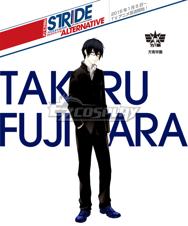 Prince of Stride Alternative Hounan School Takeru Fujiwara Uniforms Cosplay Costume
Prince of Stride Alternative Hounan School Takeru Fujiwara Uniforms Cosplay Costume