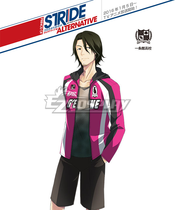 Prince of Stride Alternative Ichijyoukan School Kiyoto Washimi Athletic Wear Cosplay Costume
Prince of Stride Alternative Ichijyoukan School Kiyoto Washimi Athletic Wear Cosplay Costume