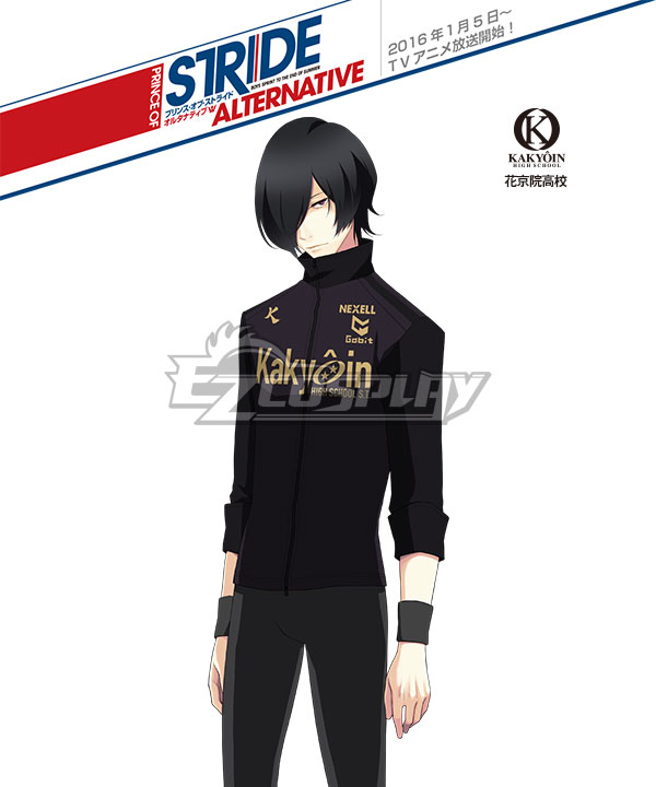 Prince of Stride Alternative Kakyoin School Tomoe Yagami Athletic Wear Cosplay Costume
Prince of Stride Alternative Kakyoin School Tomoe Yagami Athletic Wear Cosplay Costume