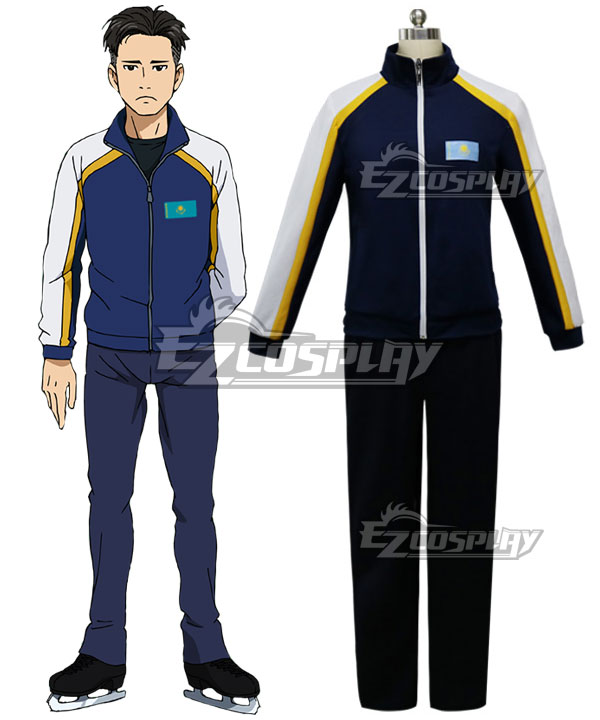 Yuri on Ice YURI!!!on ICE Otabek Altin Sportswear Suit Outfit Cosplay Costume - B Edition
Yuri on Ice YURI!!!on ICE Otabek Altin Sportswear Suit Outfit Cosplay Costume - B Edition