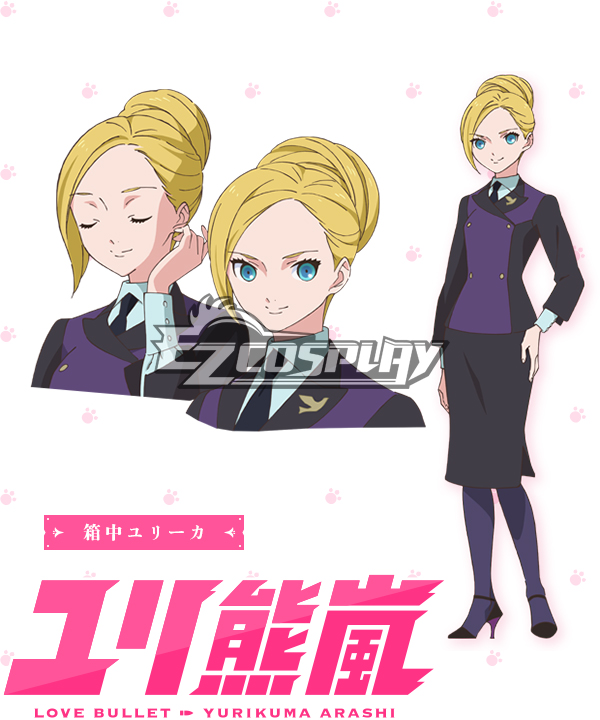 Yuri Kuma Arashi Love Bullet Yuri Kuma Arashi Yuri Ka Sic Hako Chu Yurika Cosplay Costume
Yuri Kuma Arashi Love Bullet Yuri Kuma Arashi Yuri Ka Sic Hako Chu Yurika Cosplay Costume