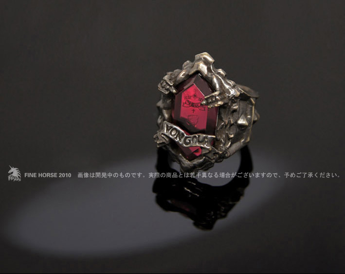 Katekyo Hitman Reborn Gokudera Hayato Cosplay Vongola Arashi Ring - Premium Editon
Katekyo Hitman Reborn Gokudera Hayato Cosplay Vongola Arashi Ring - Premium Editon