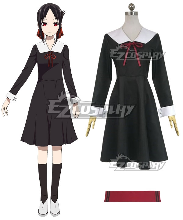 Kaguya-sama wa Kokurasetai: Tensai-tachi no Renai Zunousen Kaguya-sama: Love is War Kaguya Shinomiya Chika Fujiwara Cosplay Costume
Kaguya-sama wa Kokurasetai: Tensai-tachi no Renai Zunousen Kaguya-sama: Love is War Kaguya Shinomiya Chika Fujiwara Cosplay Costume