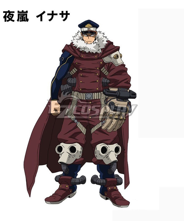 My Hero Academia Boku no Hero Academia Inasa Yoarashi Cosplay Costume - No Costume Prop
My Hero Academia Boku no Hero Academia Inasa Yoarashi Cosplay Costume - No Costume Prop
