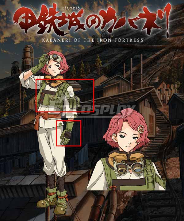 

Kabaneri of the Iron Fortress Yukina Cosplay Costume - Only Gloves and Vest