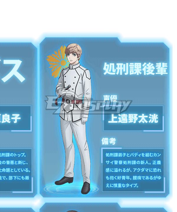 Akudama Drive Execution Division Younger Cosplay Costume