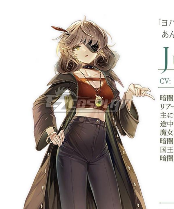 Witch Spring 3 Judith Cosplay Costume