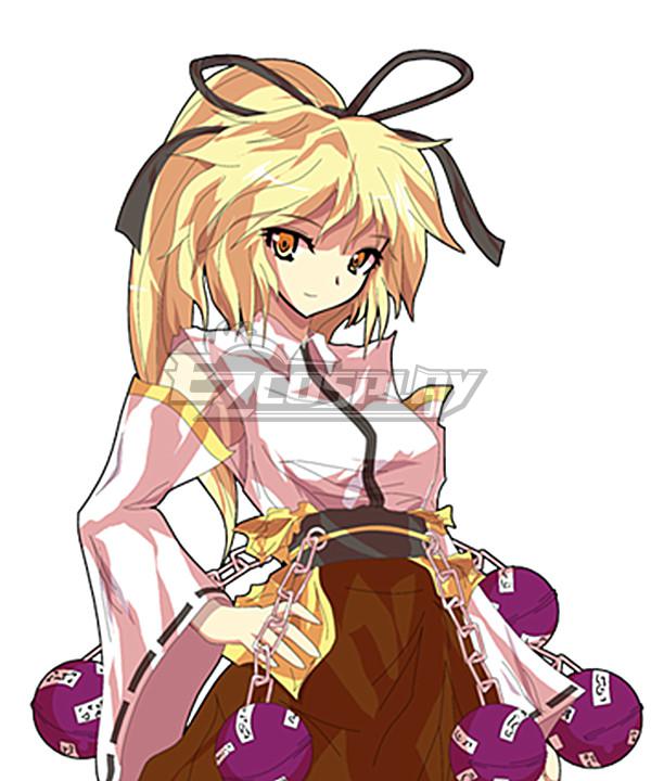Touhou Project YuugenMagan Cosplay Costume
