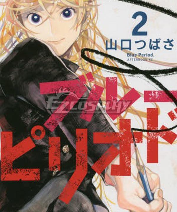 Manga-Review: »Blue Period« – Band 2+3 | Anime2You