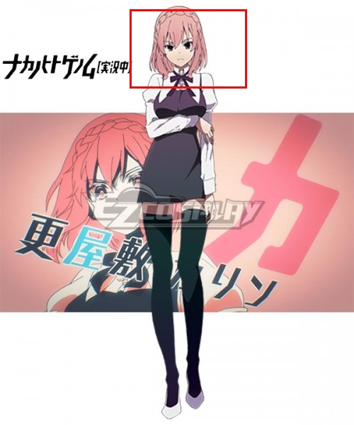 

Naka No Hito Genome [Jikkyochuu] Nakanohito Genome Karin Sarayashiki Pink Cosplay Wig
