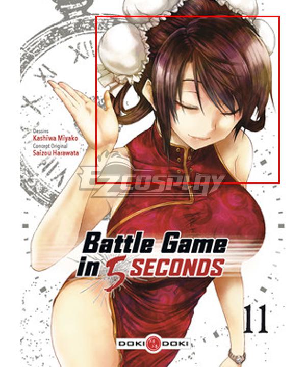 Battle in 5 Seconds After Meeting Vol. 16 100% OFF - Tokyo Otaku