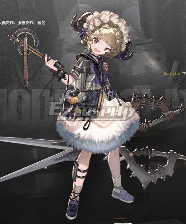 CoCos-SSS Game Arknights Specter The Unchained Cosplay Costume