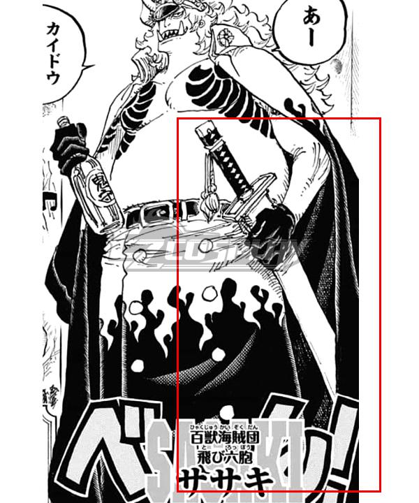 Draw Luffy Gear 5??! Pirate King : r/OnePiece