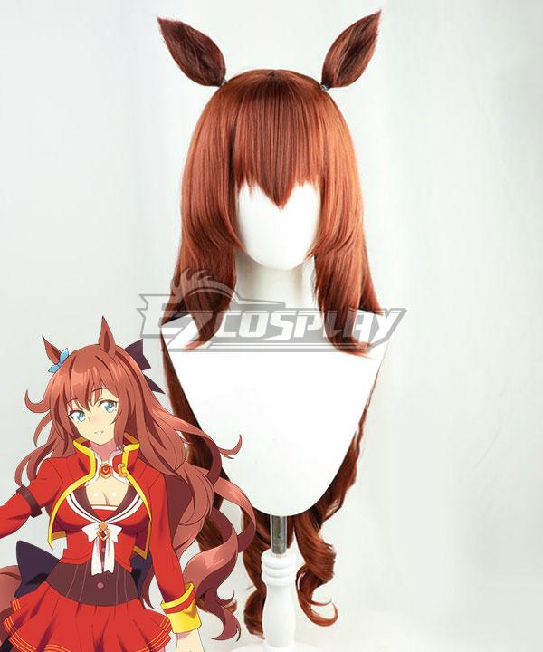 Uma Musume: Pretty Derby Maruzensky Brown Cosplay Wig