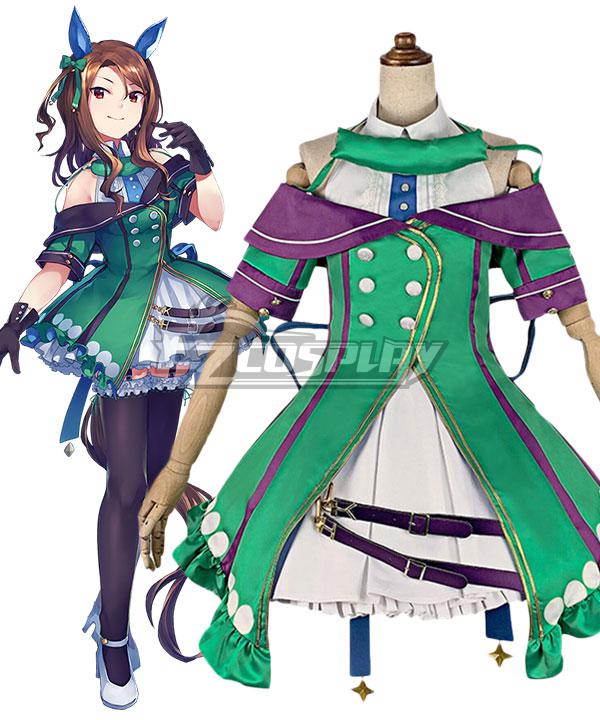 Uma Musume: Pretty Derby King Halo Cosplay Costume