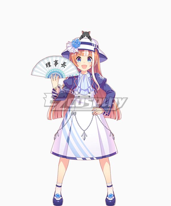 Uma Musume: Pretty Derby Game Yayoi Akikawa Cosplay Costume
