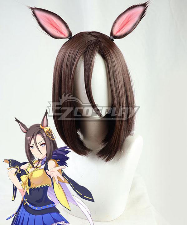 Uma Musume: Pretty Derby Game Air Groove Brown Cosplay Wig