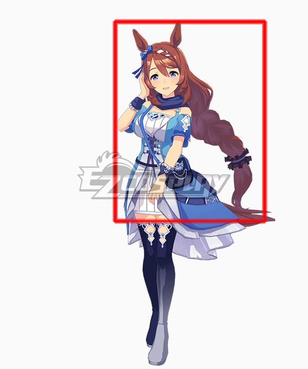 Uma Musume: Pretty Derby Game Super Creek Brown Cosplay Wig