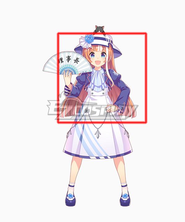 Uma Musume: Pretty Derby Game Yayoi Akikawa Yellow Cosplay Wig