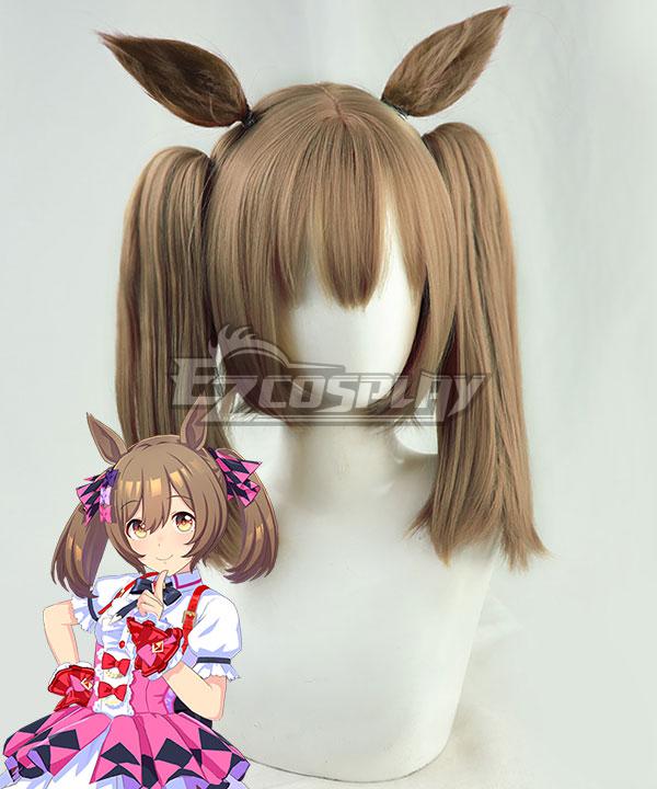 Uma Musume: Pretty Derby Game Smart Falcon Brown Cosplay Wig