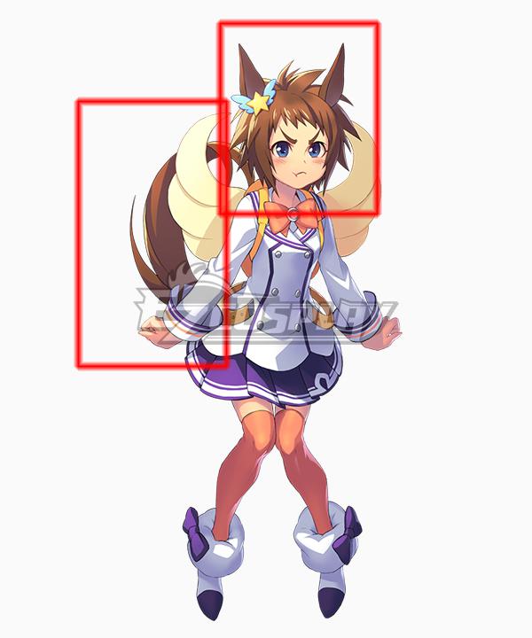 Uma Musume: Pretty Derby Game Biko Pegasus Brown Cosplay Wig