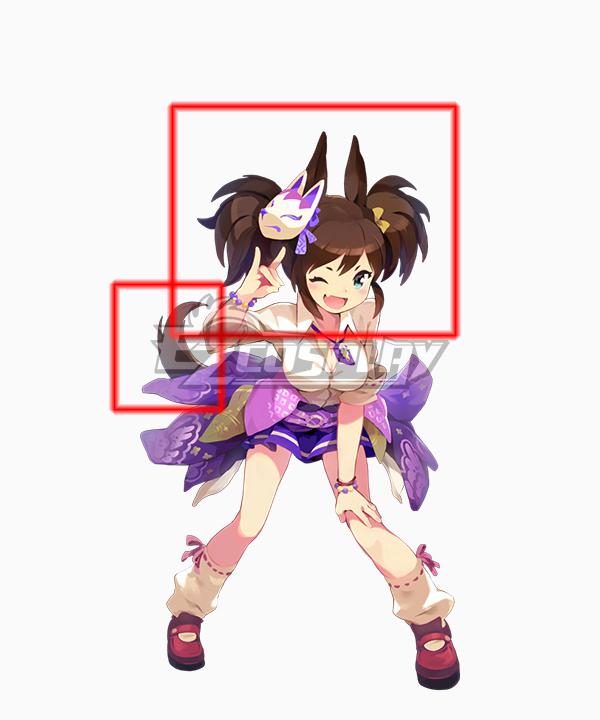 Uma Musume: Pretty Derby Game Inari One Brown Cosplay Wig