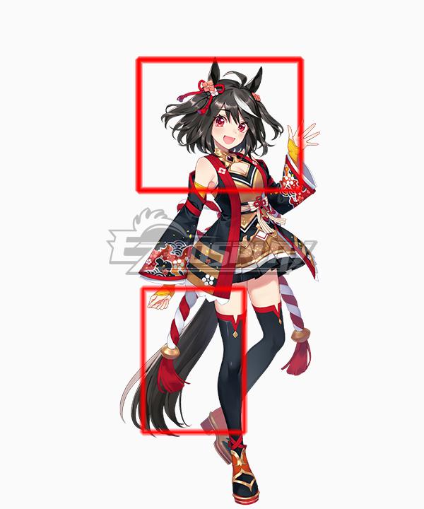 Uma Musume: Pretty Derby Game Kitasan Black Black Cosplay Wig