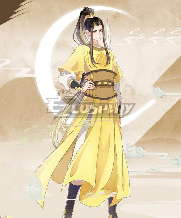 The Grandmaster of Demonic Cultivation Mo Dao Zu Shi Jin Zixuan Cosplay Costume