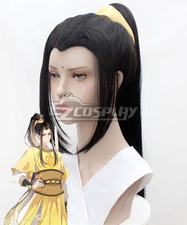 The Grandmaster of Demonic Cultivation Mo Dao Zu Shi Jin Zixuan Black Cosplay Wig
