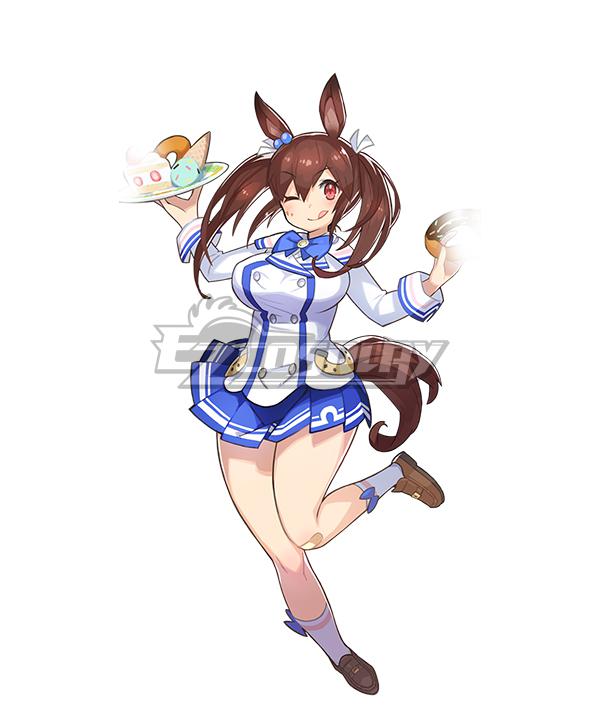 Uma Musume: Pretty Derby Game Hishi Akebono Cosplay Costume