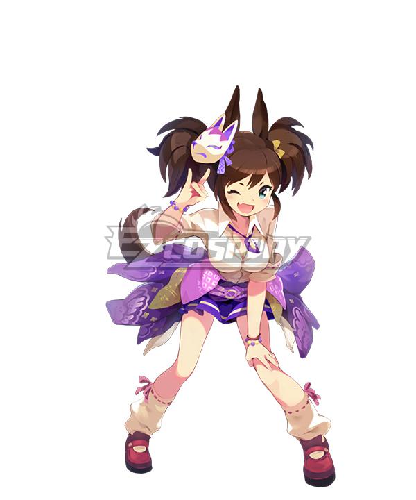 Uma Musume: Pretty Derby Game Inari One Cosplay Costume