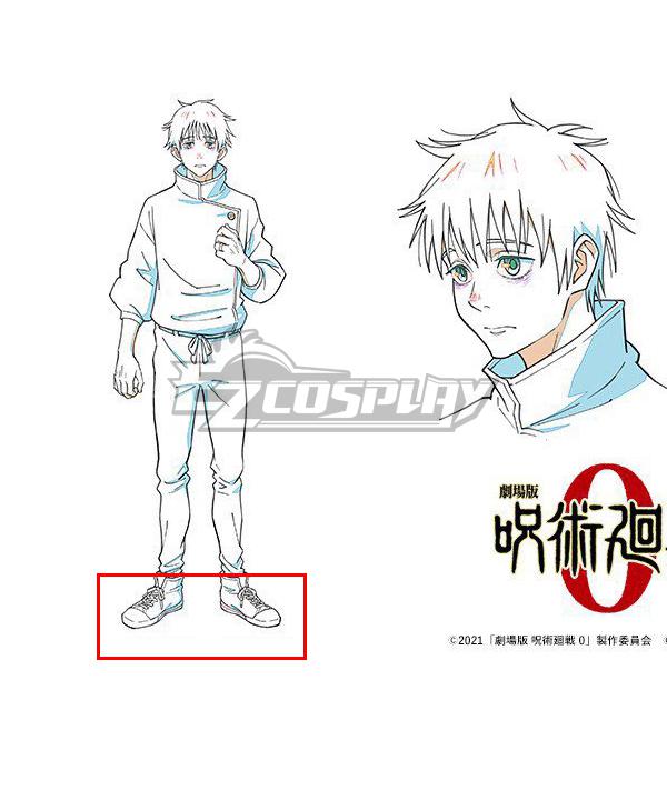 Jujutsu Kaisen Sorcery Fight Yuta Okkotsu Silver Cosplay Shoes