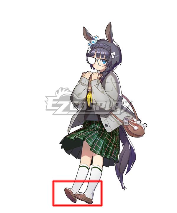 Uma Musume: Pretty Derby Game Zenno Rob Roy Brown Cosplay Shoes