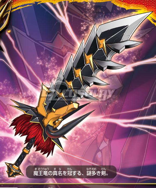 Future Card Buddyfight X Gao Sword Sword Cosplay Weapon Prop