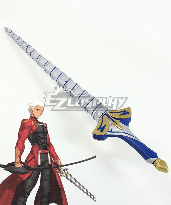 Fate/Stay Night Emiya Sword Cosplay Weapon Prop