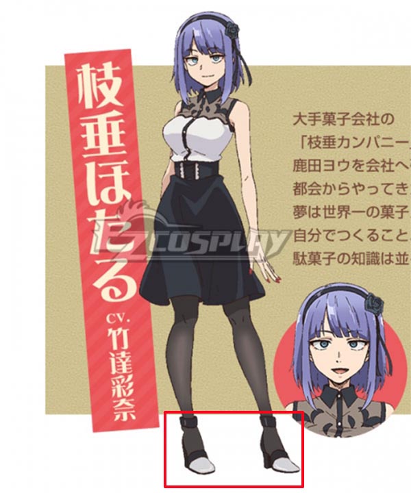 Dagashi Kashi Season 2 Hotaru Shidare Black White Cosplay Shoes