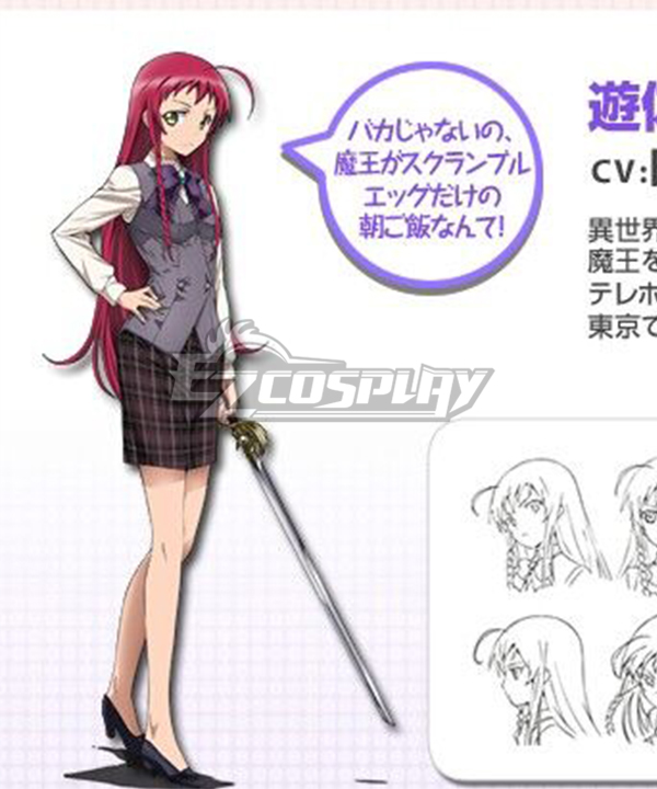 The Devil Is a Part-Timer! Hataraku Maou-sama! 2nd Season Emi Yusa Cosplay  Costume