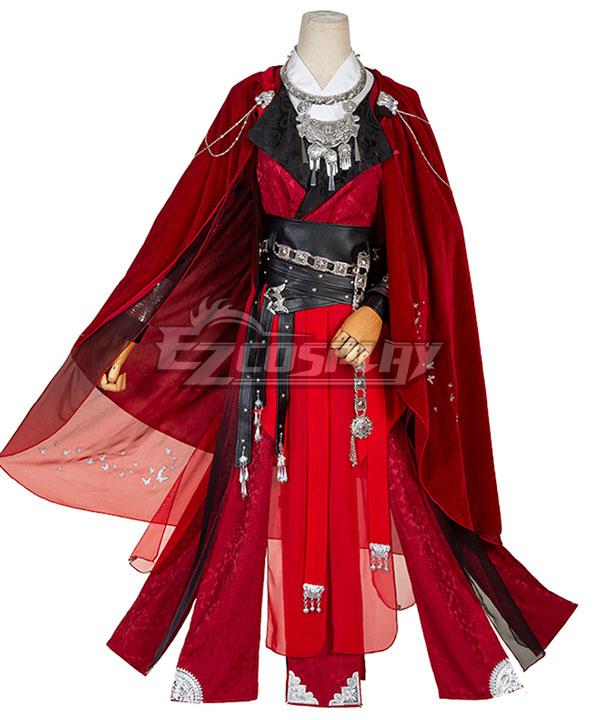 Tian Guan Ci Fu Heaven Official's Blessing Hua Cheng Cosplay Costume