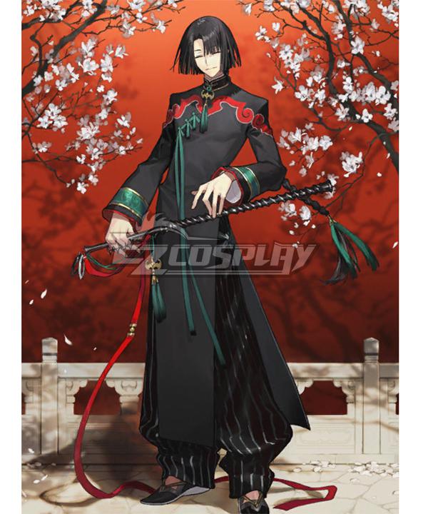 Fate Grand Order Tai Gong Wang A Edtion Cosplay Costume