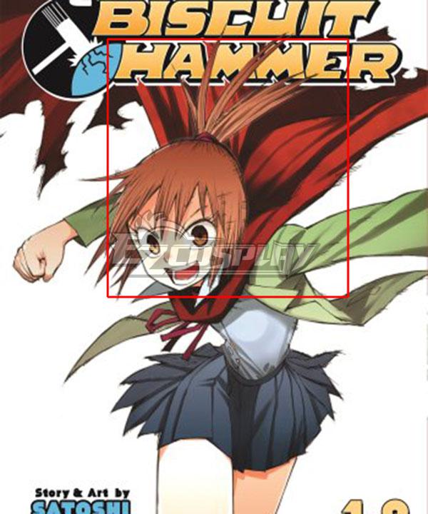 Lucifer and the Biscuit Hammer Samidare Brown Cosplay Wig