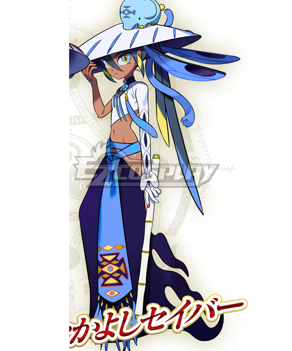 Fate Grand Order Sea Monster Crisis Blue Cosplay Costume
