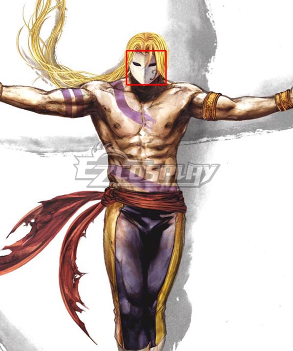 Street Fighter Vega Cosplay Costume