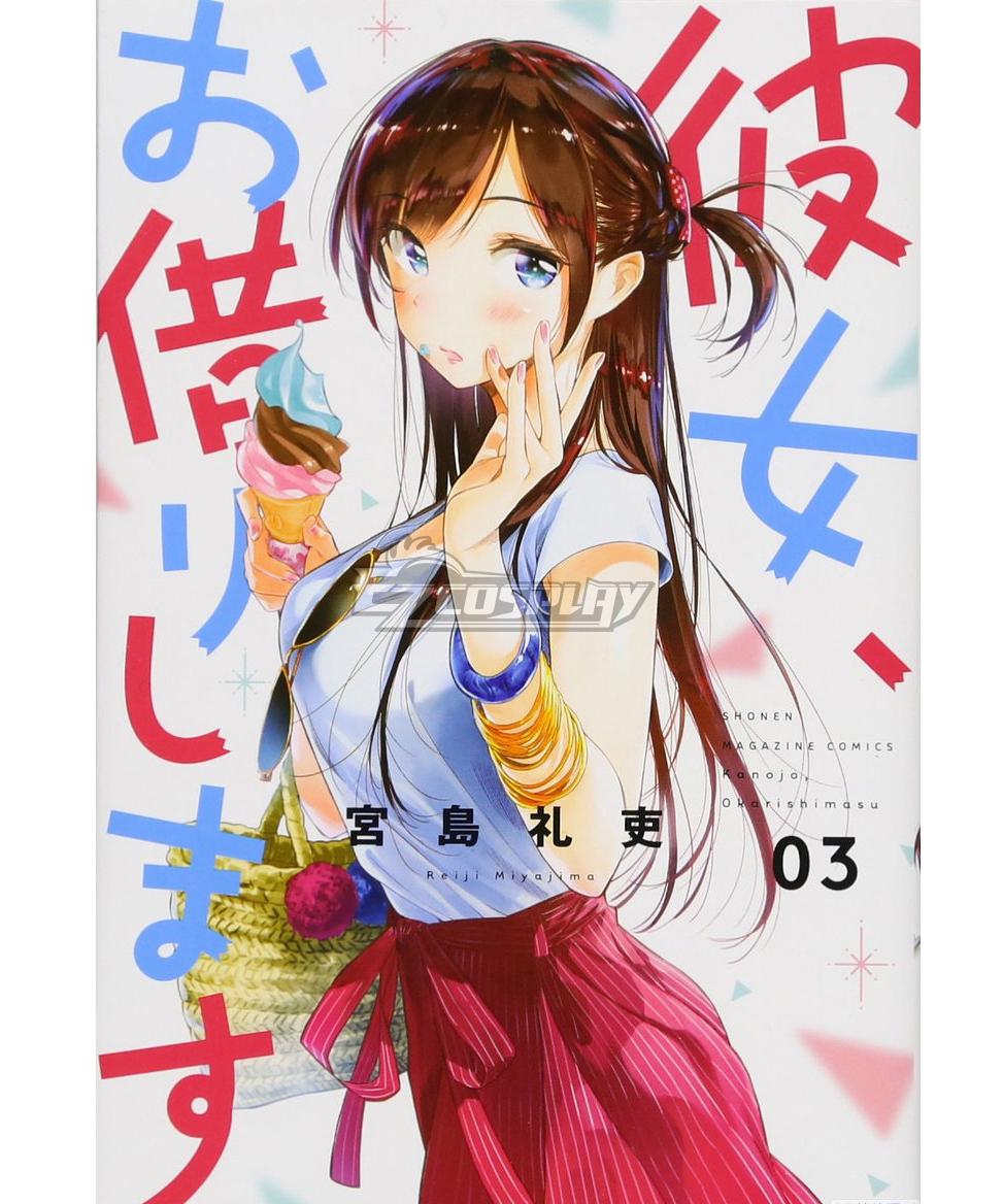 Rent a Girlfriend Chizuru Ichinose Mizuhara Chizuru B Edition Cosplay  Costume