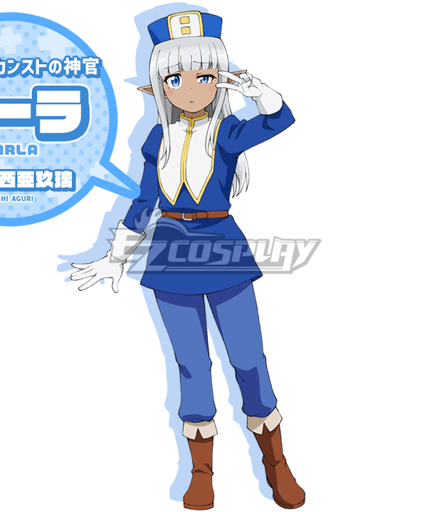 Don't Hurt Me, My Healer!  Karla Cosplay Costume