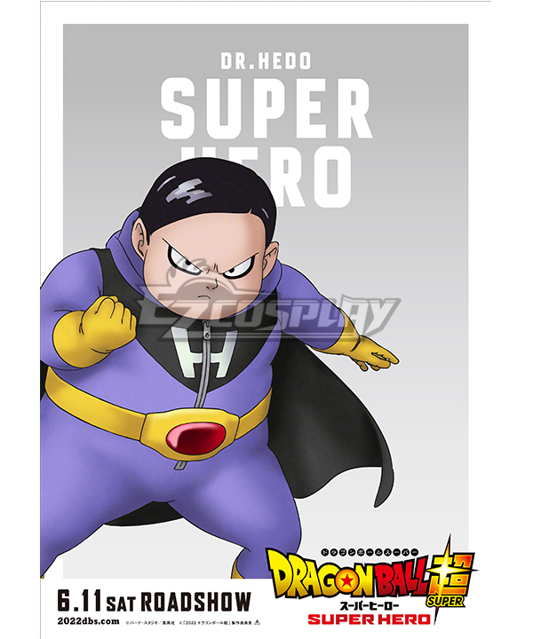 Dragon Ball Super: Super Hero Dr.Hedo Cosplay Costume