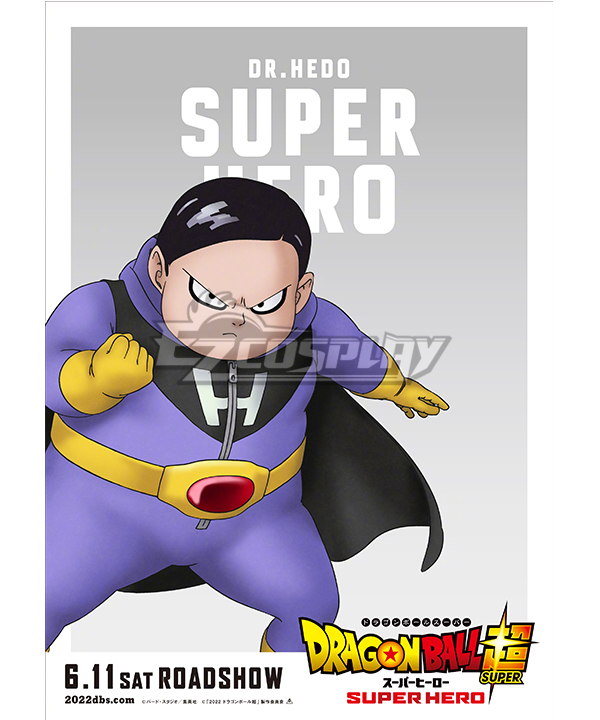 Dragon Ball Super - Tome 16